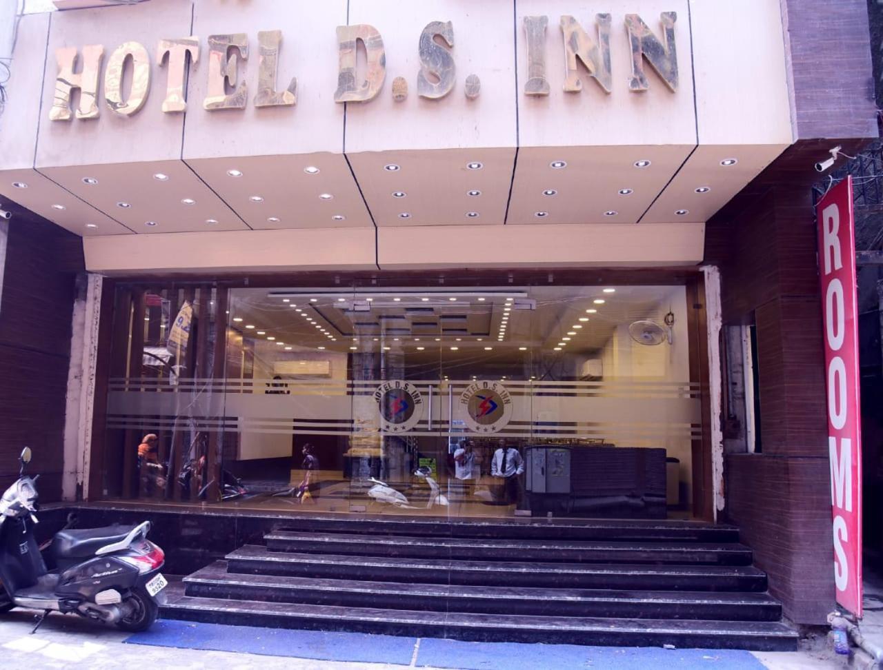 Hotel D S Inn Amritsar Extérieur photo